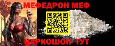спиды Кимры