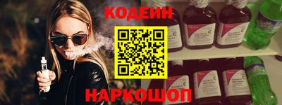 дмт Коммунар