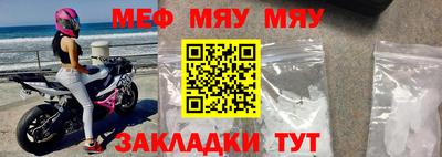 соль ск Комсомольск-на-Амуре