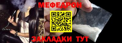 индика Кингисепп