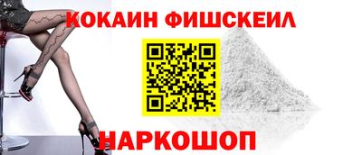 спиды Кимры