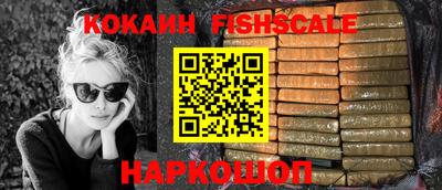 крисы Кинель