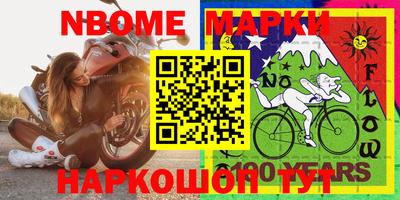 спиды Кимры