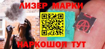 спиды Кимры