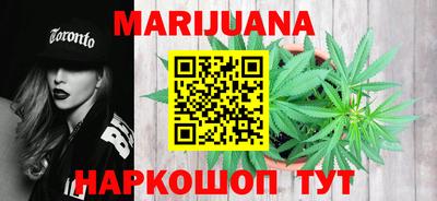 крисы Кинель
