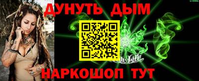 спиды Кимры