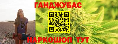 крисы Кинель