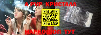 кокаин колумбия Конаково
