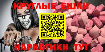 спиды Кимры