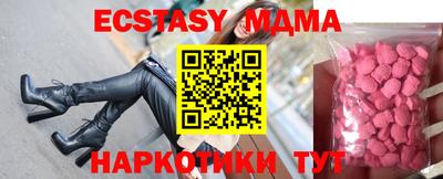 кокаин колумбия Конаково