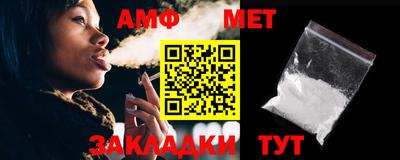 индика Кингисепп