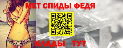 крисы Кинель