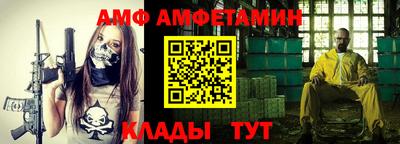 крисы Кинель