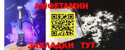 крисы Кинель