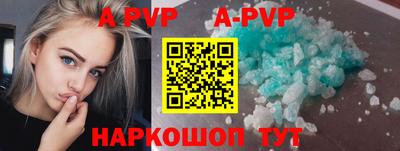 крисы Кинель