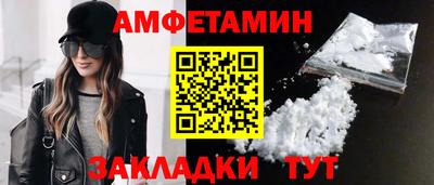 кокаин колумбия Конаково