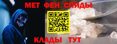 крисы Кинель