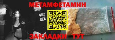 индика Кингисепп