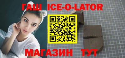 индика Кингисепп