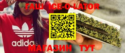 крисы Кинель