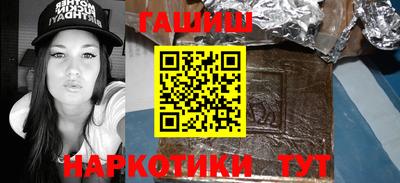 крисы Кинель