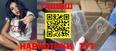 спиды Кимры