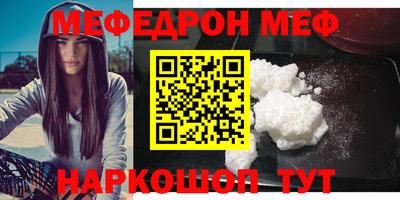 индика Кингисепп