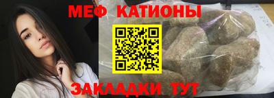 спиды Кимры