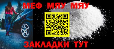 крисы Кинель