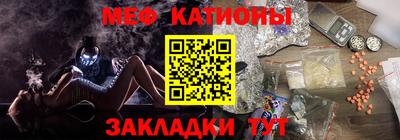 спиды Кимры