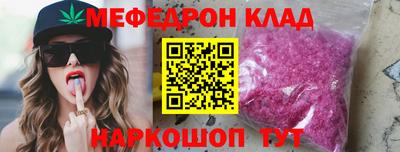 спиды Кимры