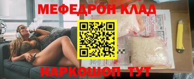 индика Кингисепп