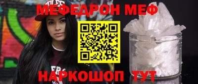 дмт Коммунар